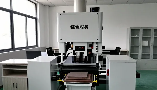 家用冰箱